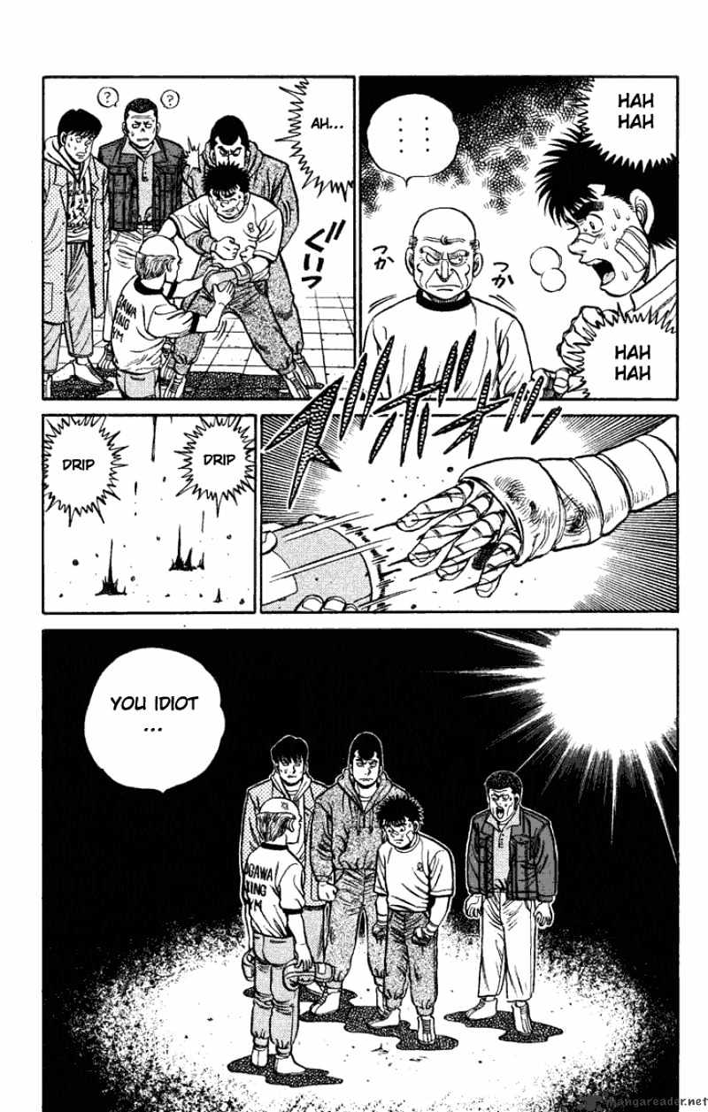 Hajime no Ippo: Fighting Spirit, Chapter 73 image 19